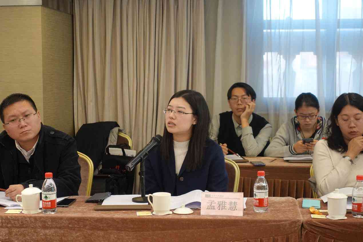 工伤认定解析：哪些情况不构成工伤，及如何正确处理非工伤事故