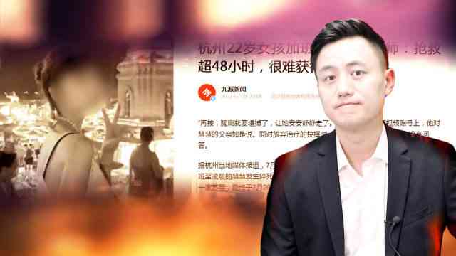 不认定工伤如何索赔钱