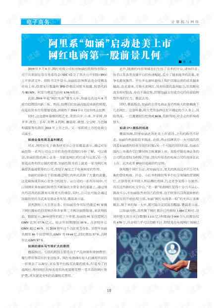 大学生写作题材：推荐与分类概览，涵各类写作方向