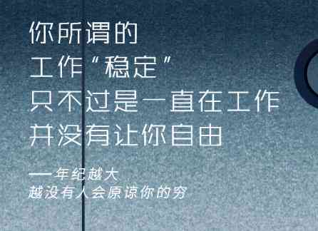超好的文案最扎心爱情：优质文案句子，治愈爱情短句，干净情感表达