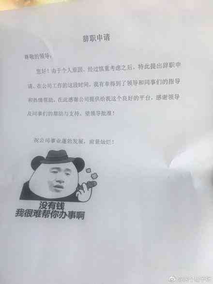 超好的文案最扎心爱情：优质文案句子，治愈爱情短句，干净情感表达