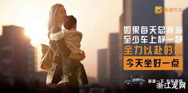 越创意：打造上最强文案攻略