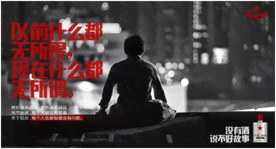 越创意：打造上最强文案攻略