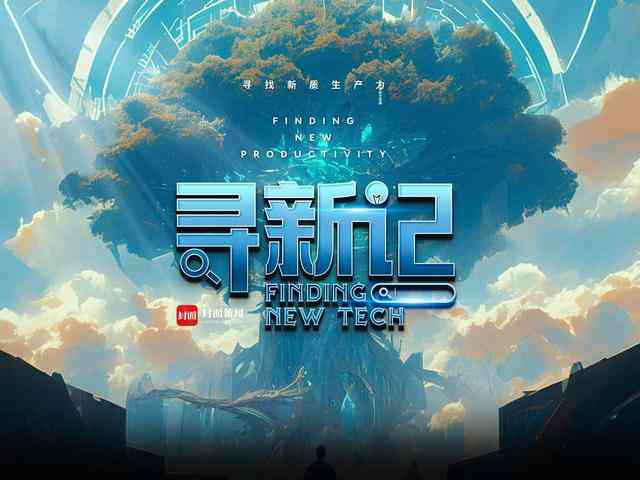 越创意：打造上最强文案攻略