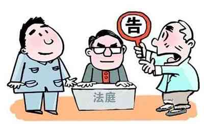 工伤认定争议：家属不满裁决提起诉讼