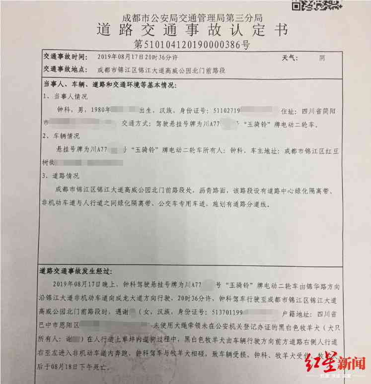 工伤认定受阻怎么办？全方位解答工伤争议与     指南