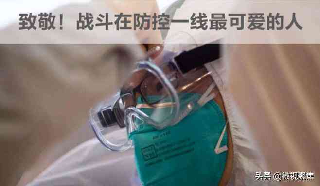 工伤认定争议：单位不认可工伤，员工如何获得赔偿及     指南