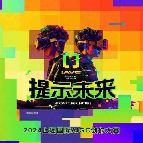 AI赋能艺术创作：探索创意美术新境界