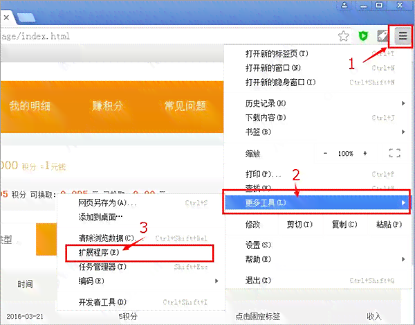 AI脚本插件使用指南：从安装到高级应用技巧，全方位解决使用难题