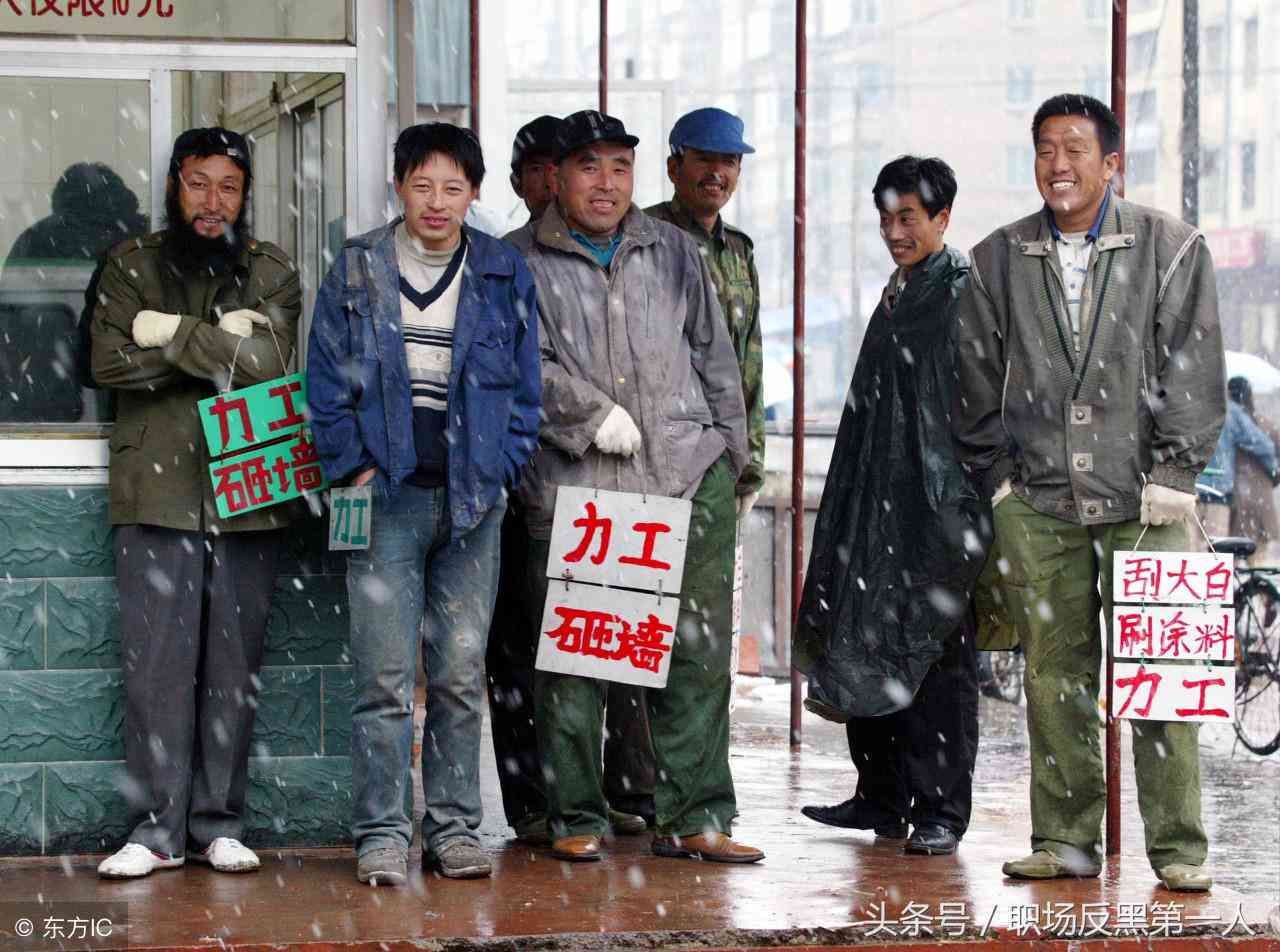 不认定工伤工资有保障吗怎么赔偿：不认定工伤如何处理与赔偿事宜