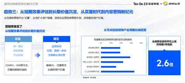 高最全ai报告网站是什么：一站式资源获取平台介绍