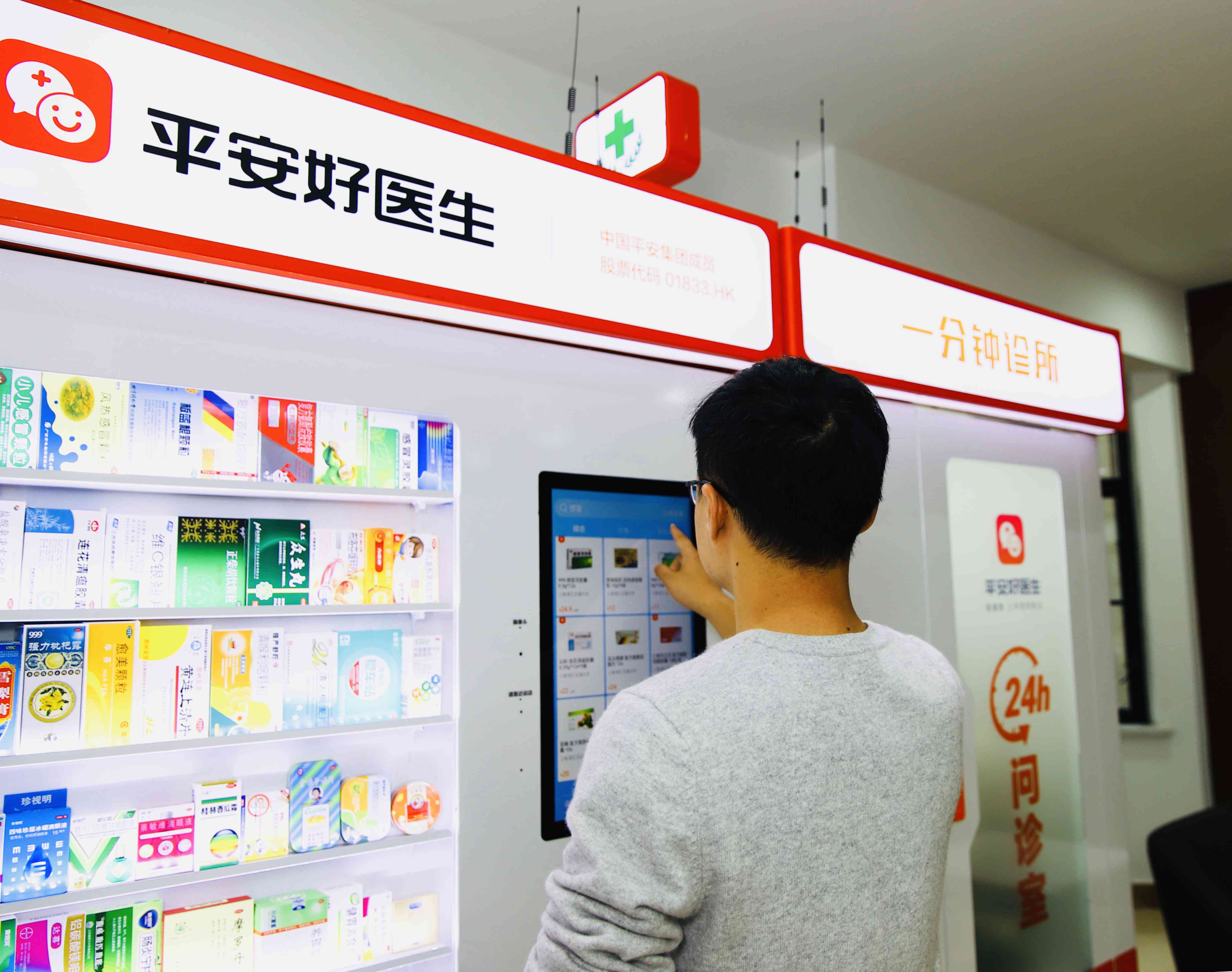 高最全ai报告网站是什么：一站式资源获取平台介绍