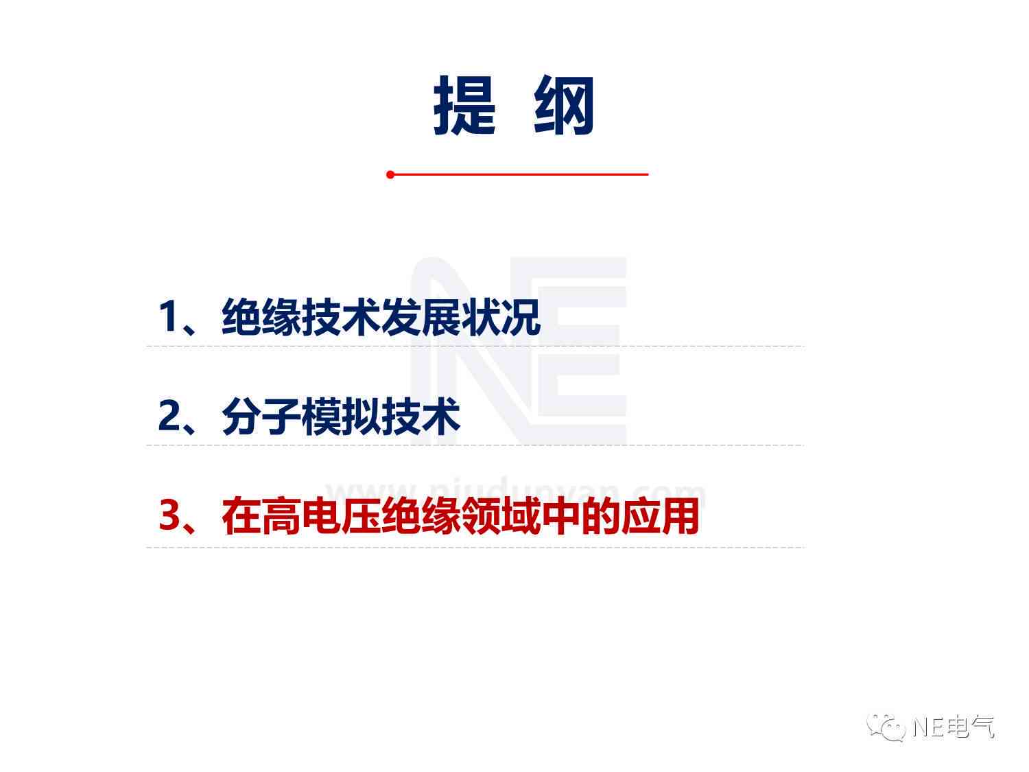 免费获取高全面AI研究报告：权威链接大放送