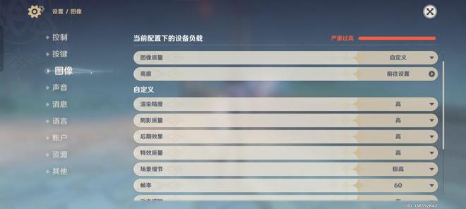 原神脚本软件：哪个好用与，贴吧讨论及手游应用指南