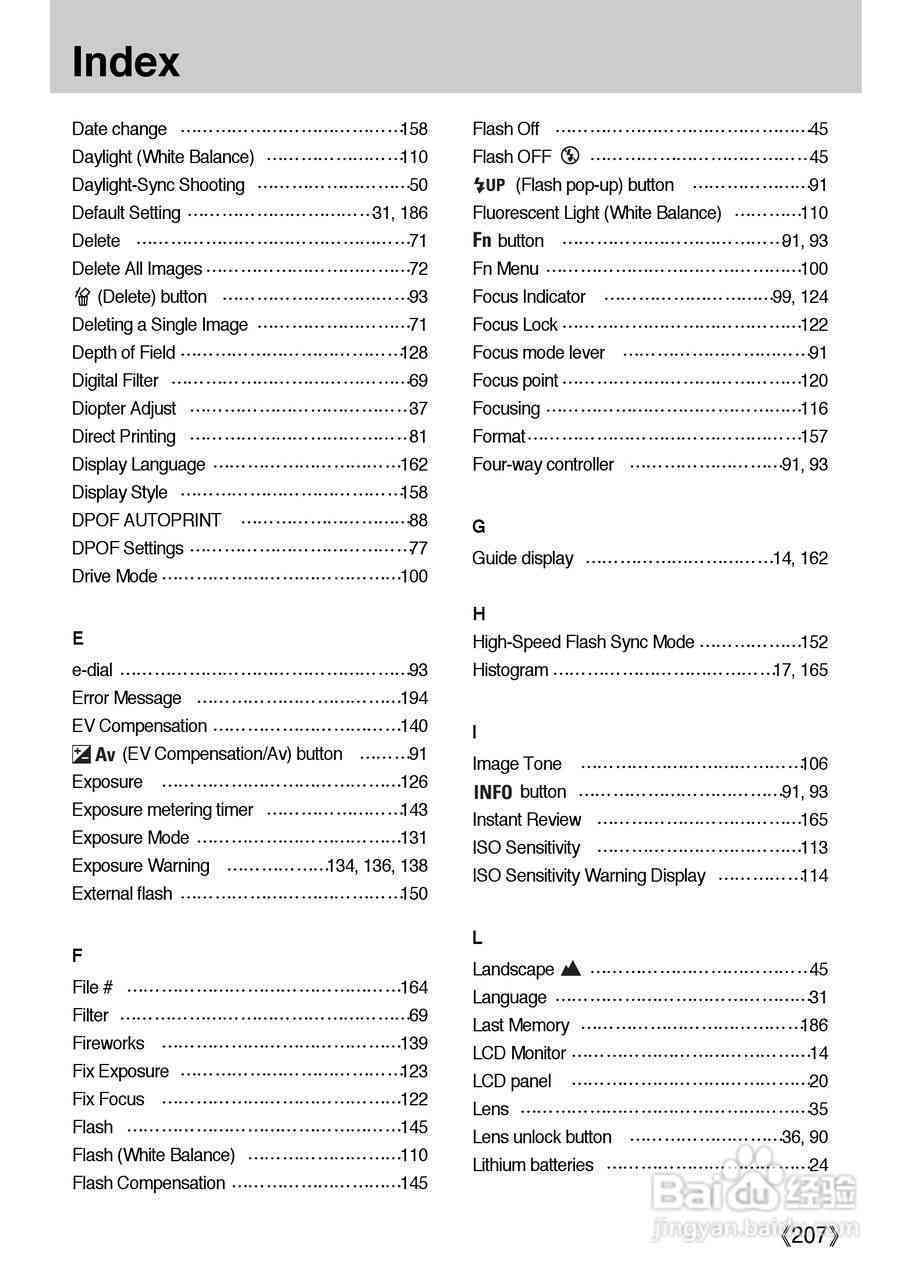 《原神》脚本使用指南：贴吧精选教程与常见问题解答