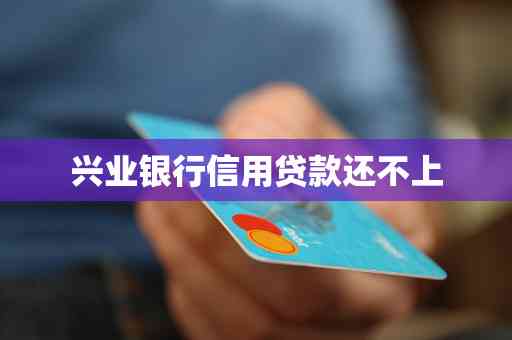 '工伤认定受阻，如何依法争取合法权益 —— 面对不认定工伤的应对策略'