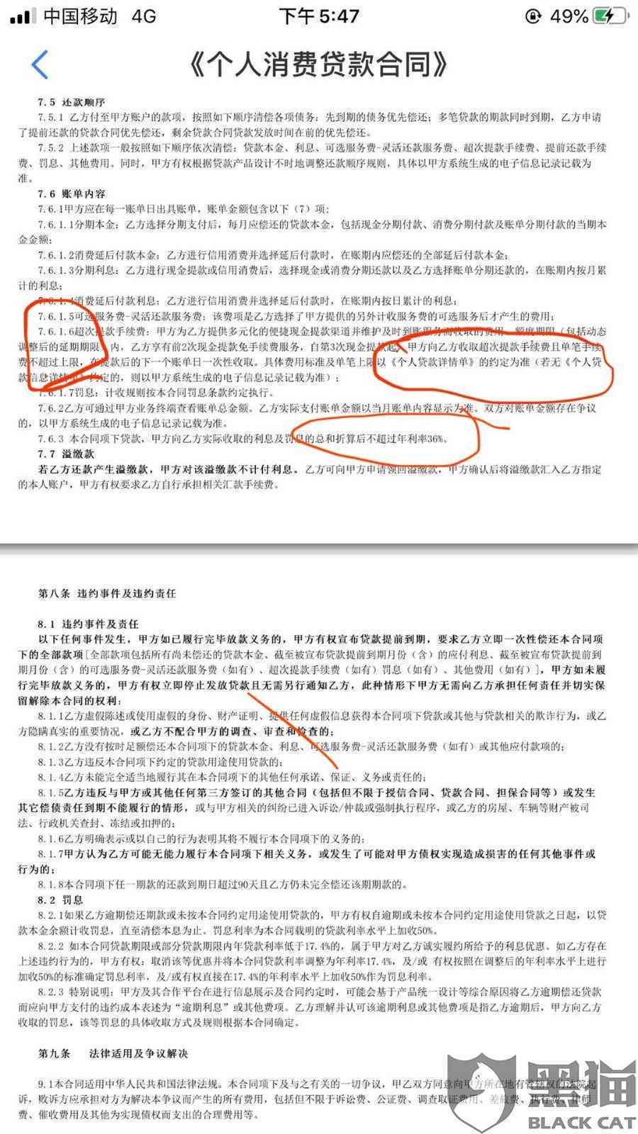 不认定工伤可以起诉吗：起诉法院、法律途径、赔偿标准及应对措