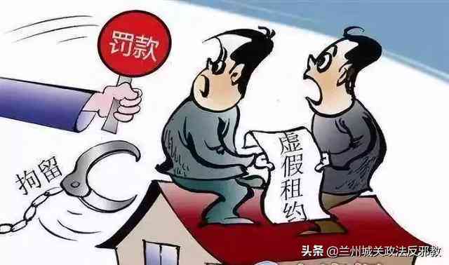 不认定工伤可以起诉吗：起诉法院、法律途径、赔偿标准及应对措