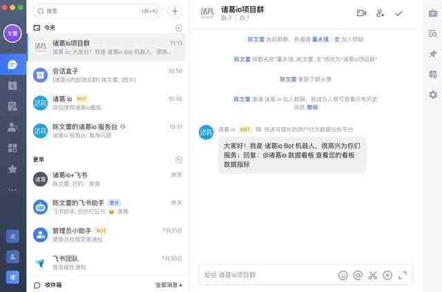 移动端小程序开发工具：手机专用的便捷编程软件