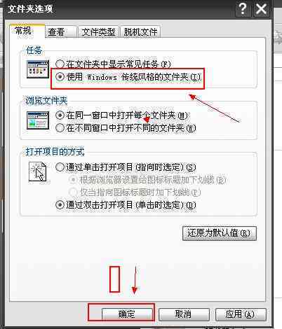 从零开始学写手机小程序：涵开发技巧、工具选择与常见问题解答