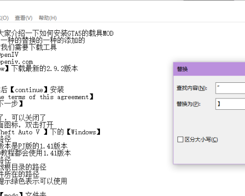 从零开始学写手机小程序：涵开发技巧、工具选择与常见问题解答