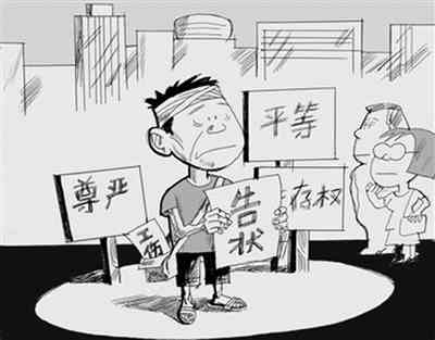 工伤认定争议：不认定工伤时如何起诉及     全解析