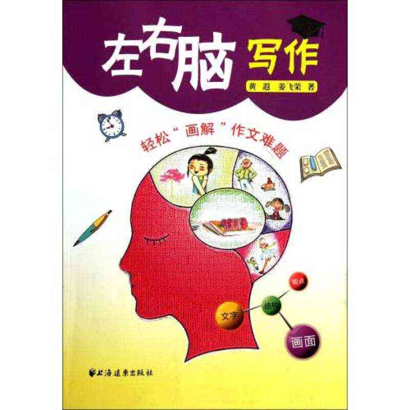 探索小发猫AI智能写作：高效解决写作难题、提升创作能力的一站式工具
