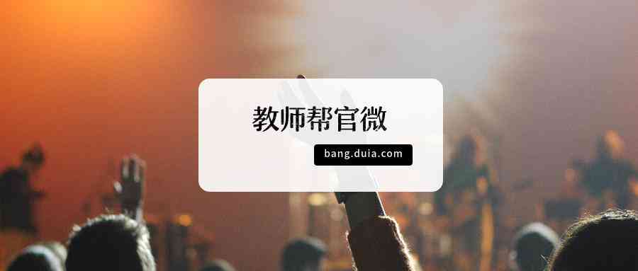 工伤认定争议：不认可工伤赔偿如何     及起诉流程解析