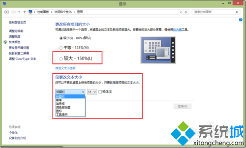 AI文档编辑指南：如何轻松修改内容与优化文档技巧