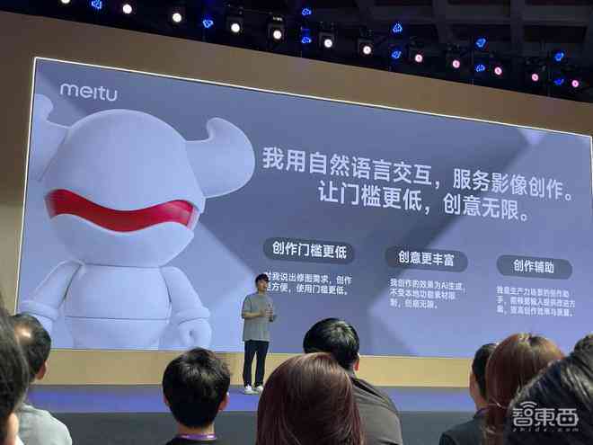 一站式AI创作家平台：网页版全面功能解析与高效在线创作解决方案