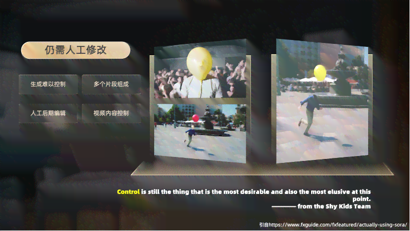 腾讯AI创作家网页版全功能解析：在线创作、编辑与发布一站式体验