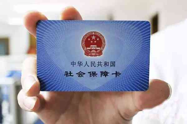 工伤认定受阻，如何合法报销医疗费用？