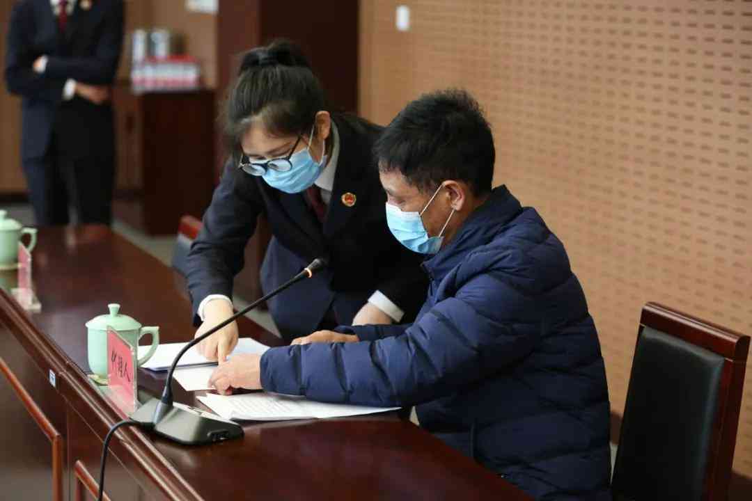 工伤认定争议：详解哪些情况不被认定为工伤及其法律后果