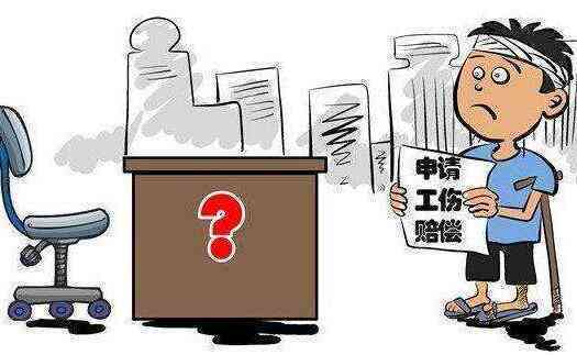 不认定工伤怎么报销医疗费
