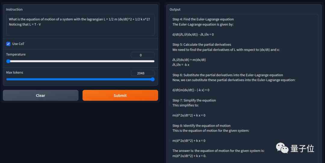 ai软件生成文案是什么意思：自动文案生成器及GitHub开源工具介绍