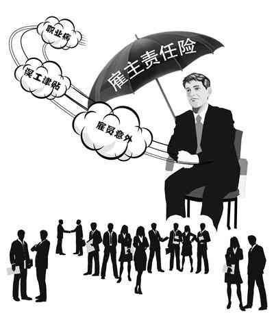 不认定工伤怎么理赔多少钱——工伤不认可时的处理办法与赔偿金额解析