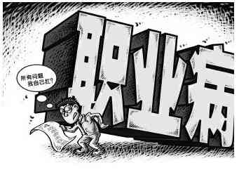 工伤认定争议：不认可工伤决定，劳动者能否提起诉讼？