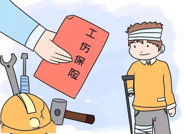 不认定工伤怎么理赔的呢