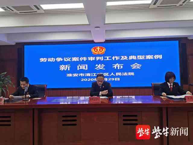 工伤认定争议解决指南：应对不认定工伤的全面处理策略与途径