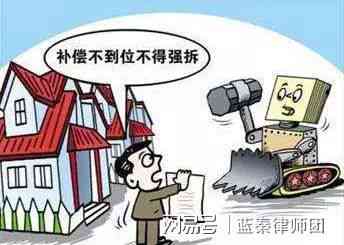 不认定工伤可以起诉吗：法院起诉、法律依据、赔偿方式及应对措