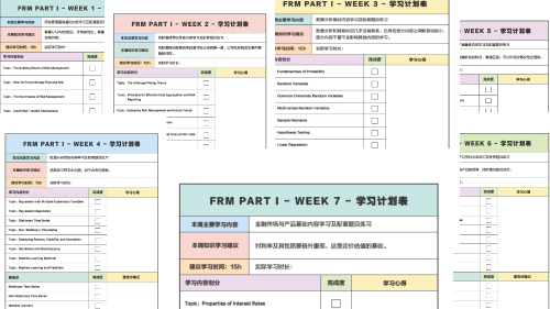 '智能AI驱动下的文本生成路径优化策略与实践'