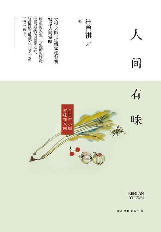 西瓜ai写作怎么提不出文案是什么原因