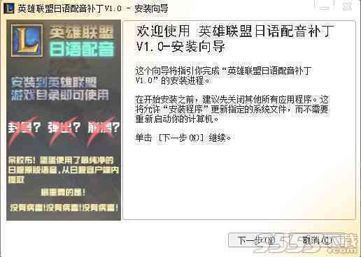 抖音ai配音文案日语怎么写：创作与子分享教程