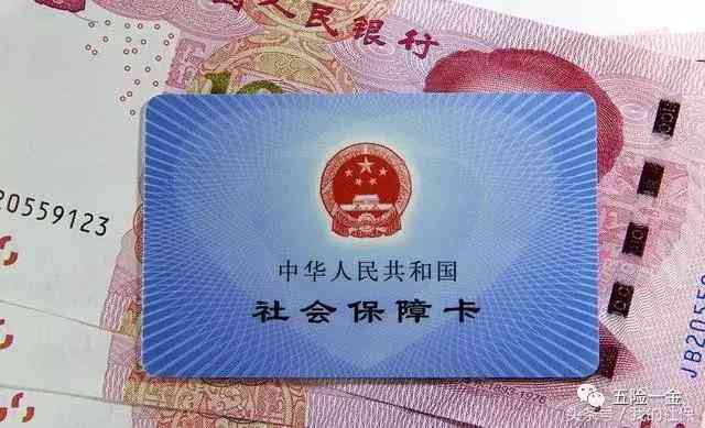 工伤争议：工伤手术费用承担责任未明确