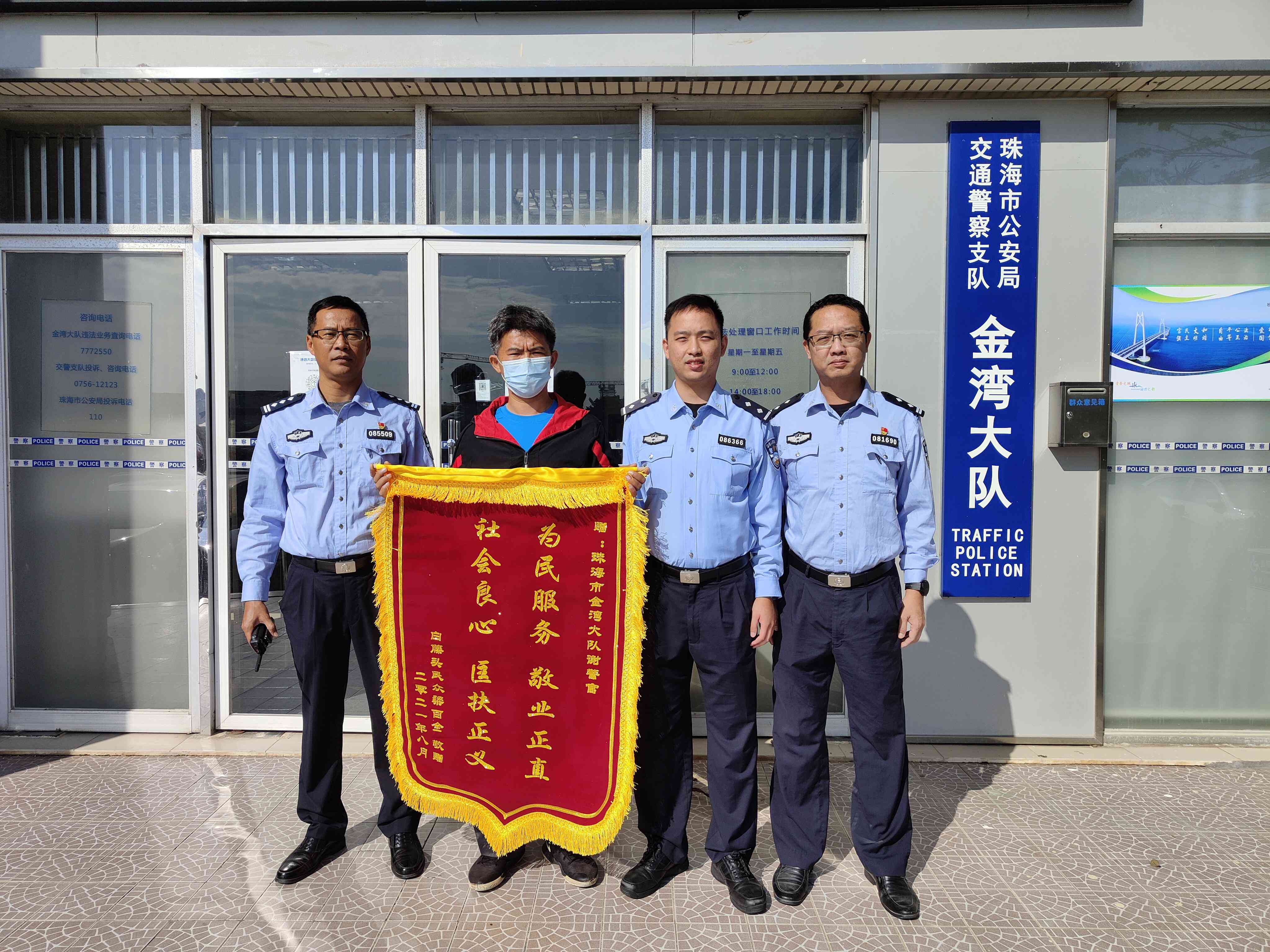 工伤争议：工伤手术费用承担责任未明确