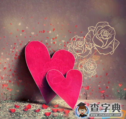 浪漫情话：爱情微语精选集