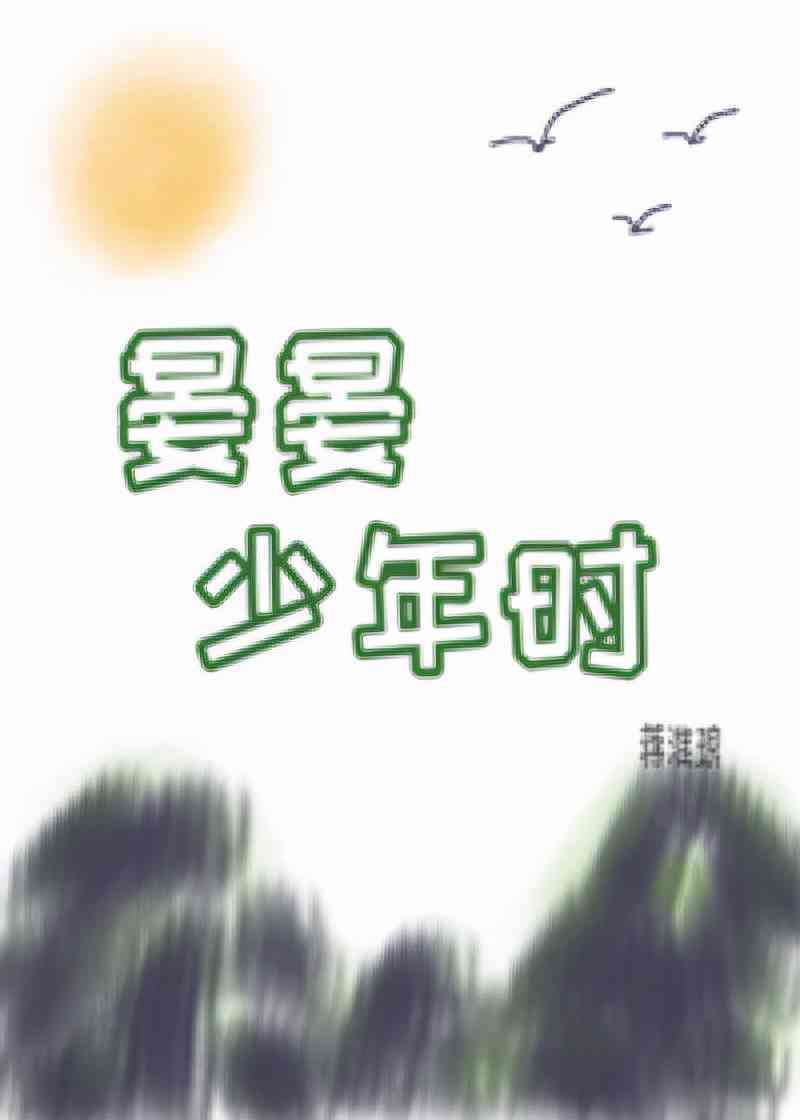 全方位探讨爱情情感：今日热门话题解析恋爱中的情感奥秘与文案创作