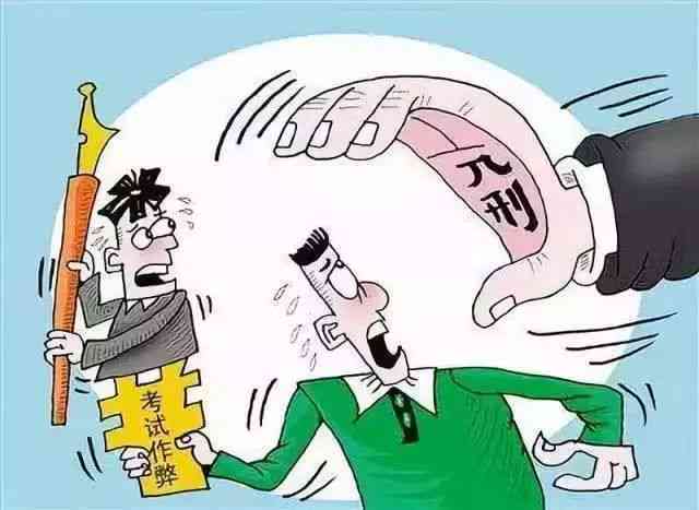 不认定工伤提人身侵权