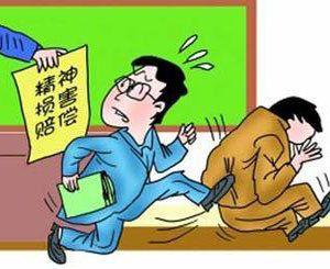 工伤认定纠纷：不合工伤认定的民事诉讼启动条件解析