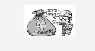 不认定工伤提起民事诉讼怎么办：应对策略与法律途径解析